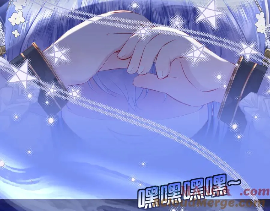 利欧-轻敲的手指32