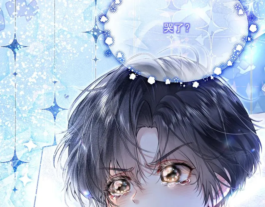 画作-我知道他们想要什么10