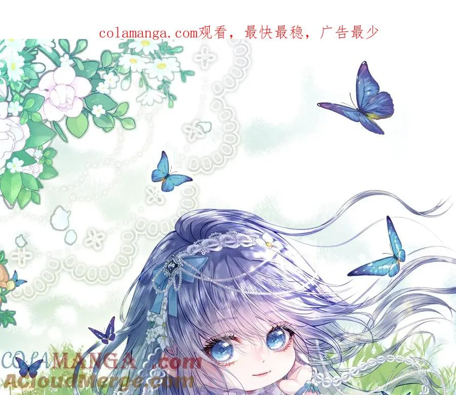 初遇-仇人之子0