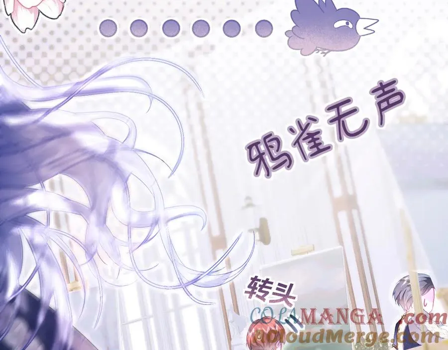 画作-土财主pk贵族56