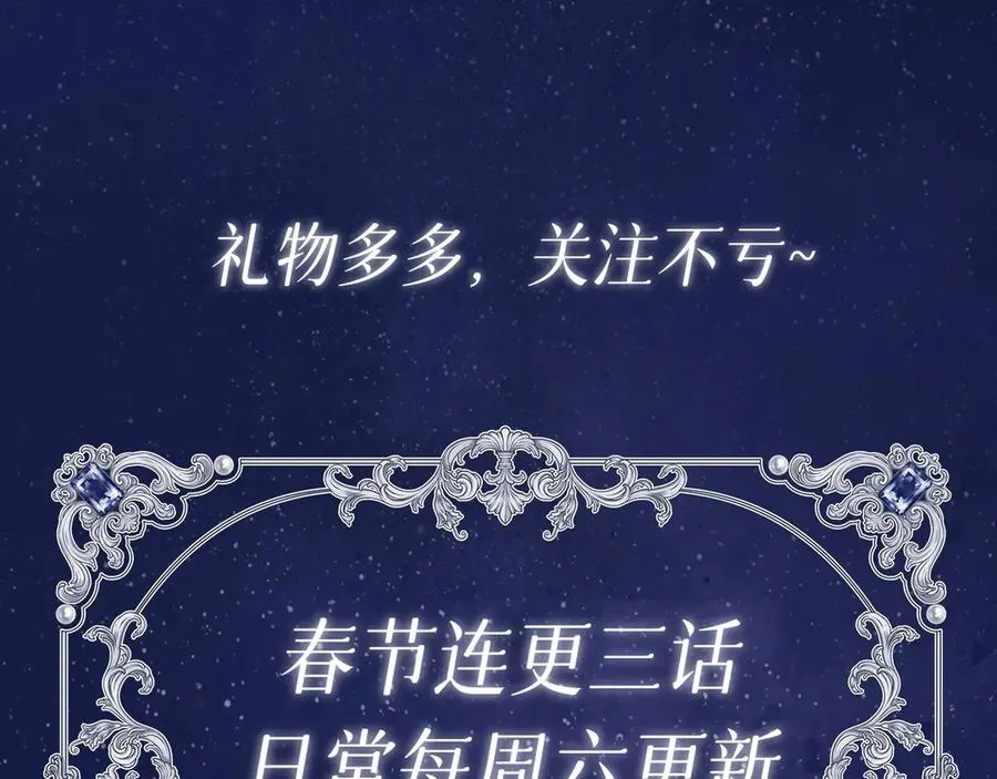 见面礼-蓝蝶信礼33