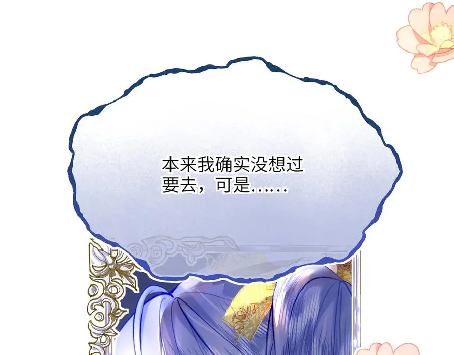 突破口-我要和你一起上学95