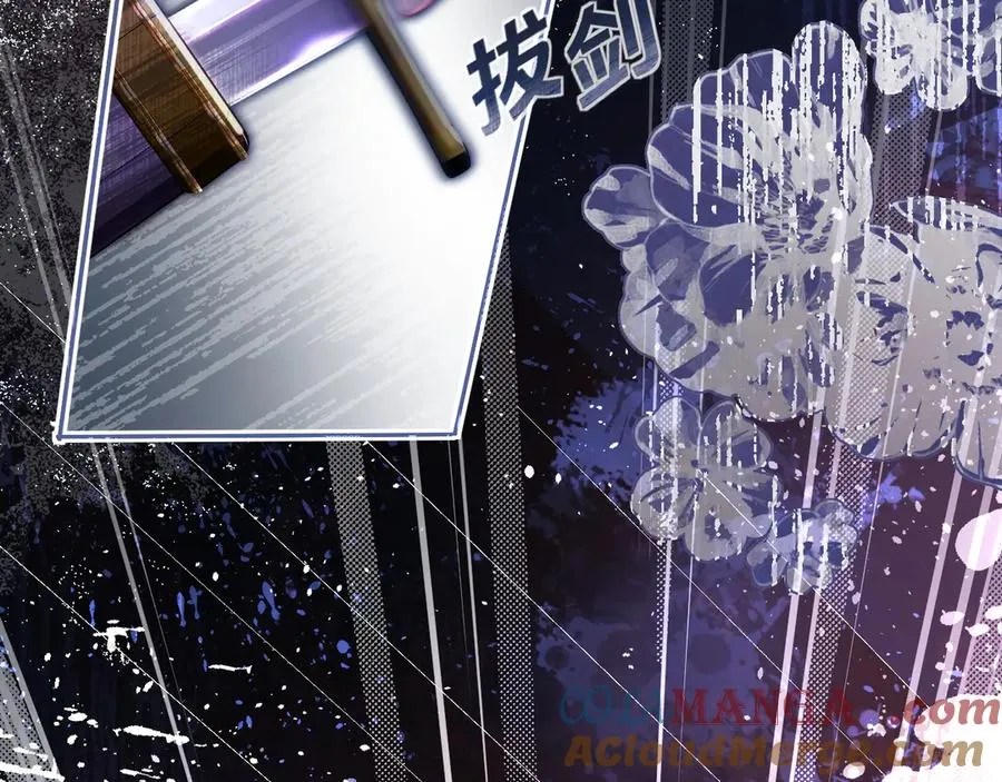 威灵顿-最遥远的父与子168