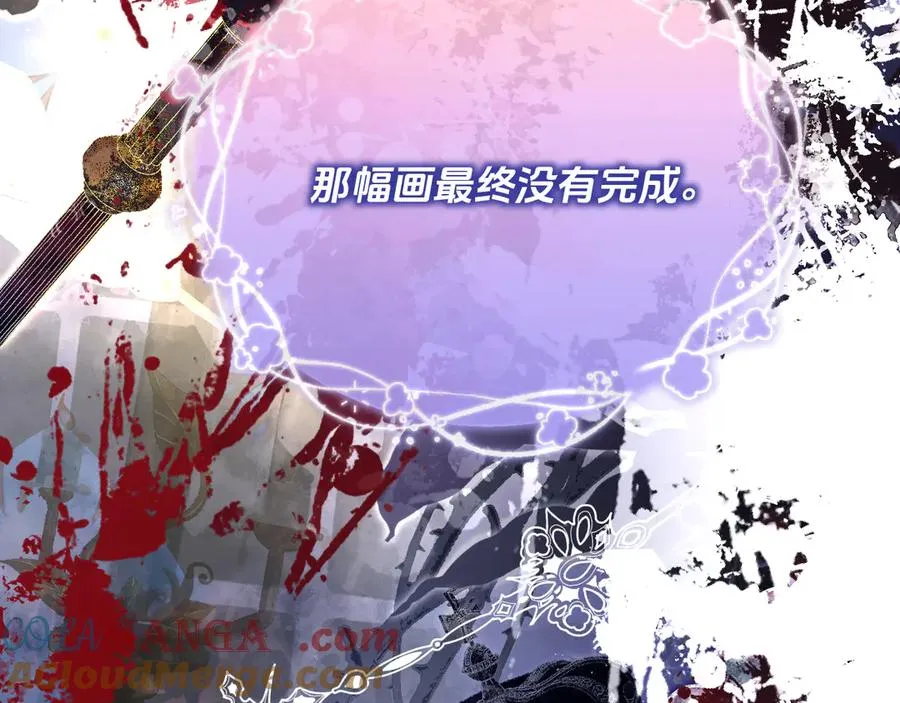 阿希礼-斯图亚特的生日宴120