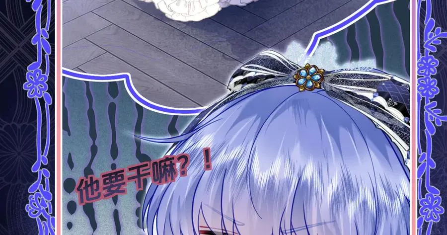 利欧-太好了，你没事21