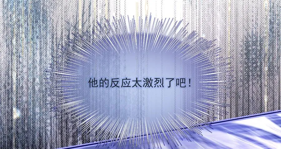 骑士-降职贬谪99