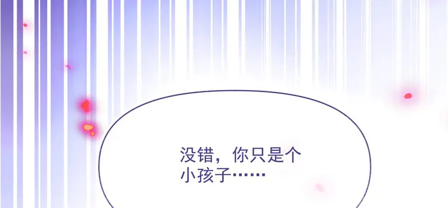 画作-土财主pk贵族25