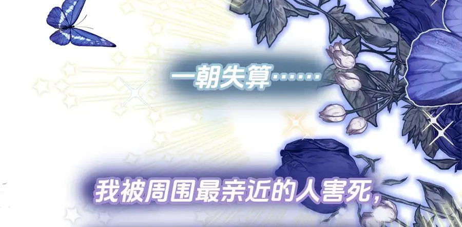 预告26
