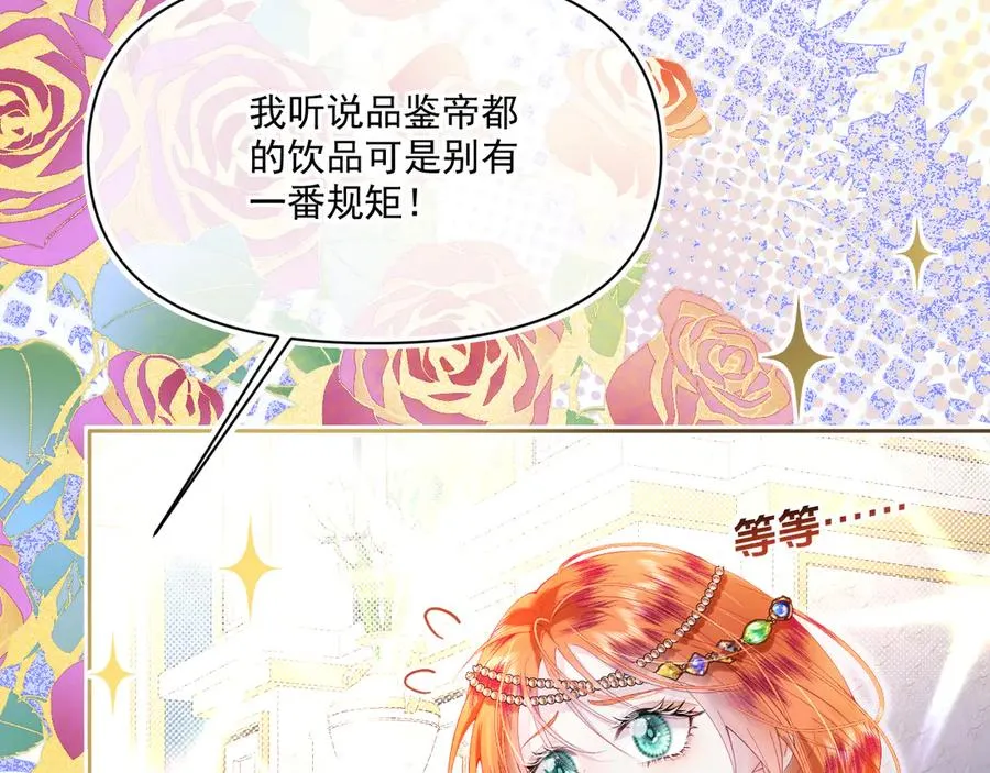 色彩-出问题的眼睛30