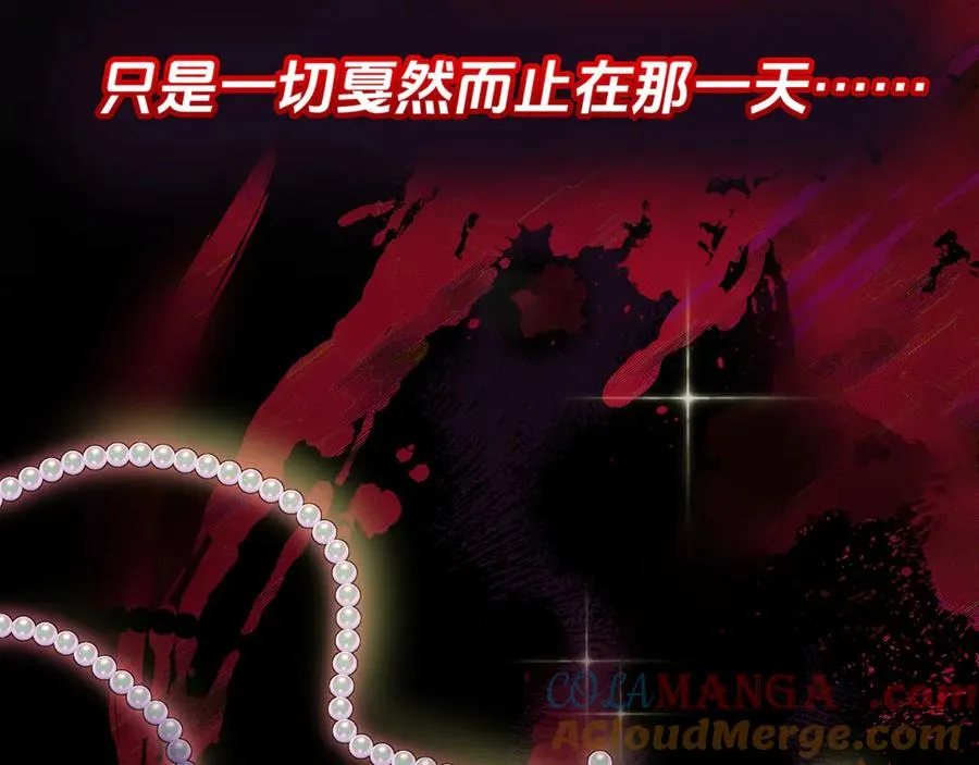 预告18