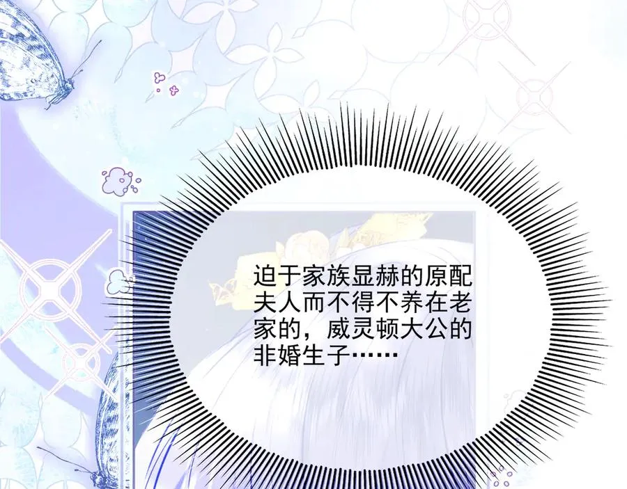 云起-幼崽聚会55