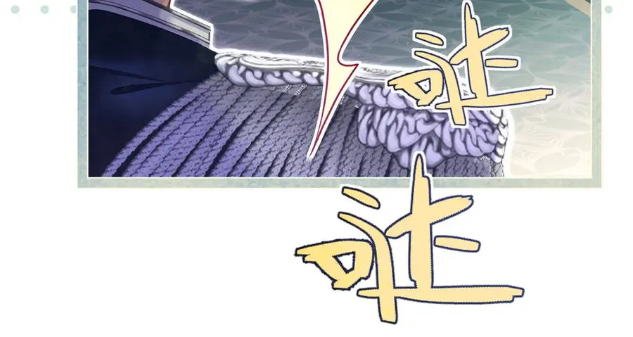 骑士-降职贬谪61