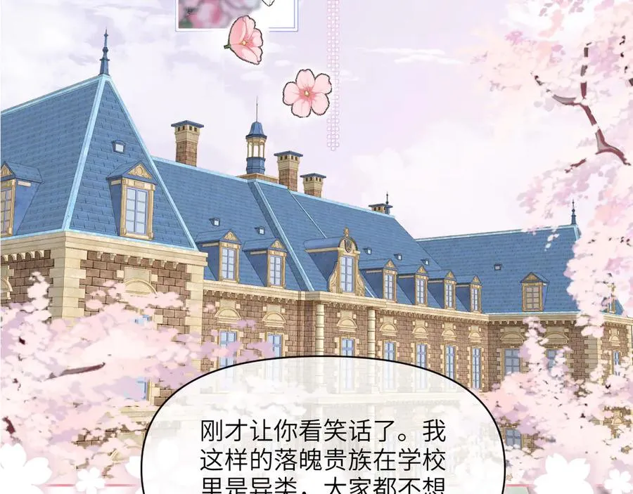 青云梯-铜徽赛79