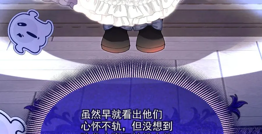 利欧-如果我能早点……21