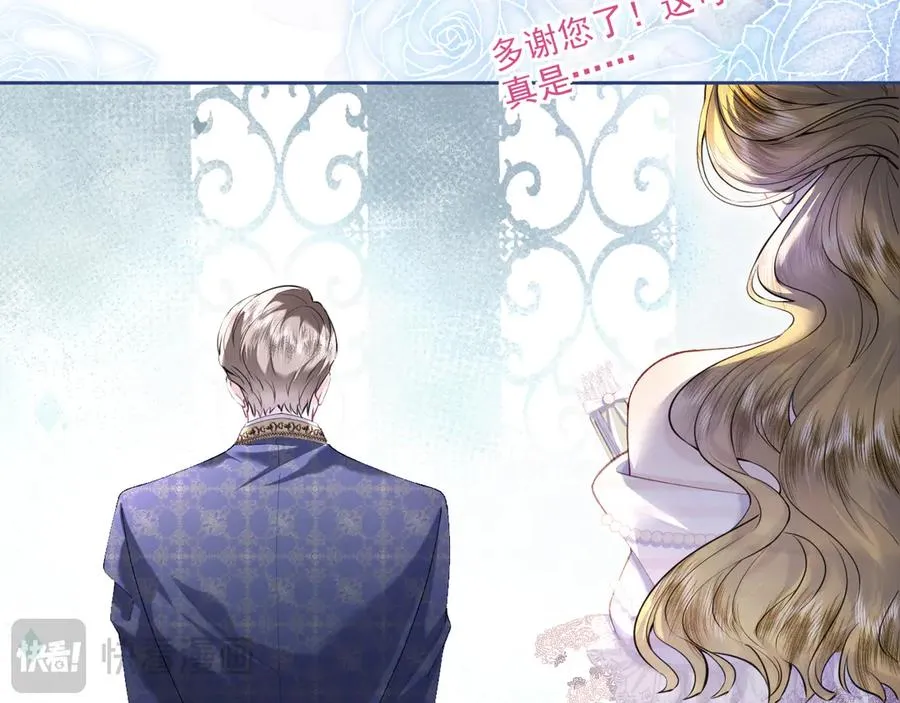 画作-我知道他们想要什么58