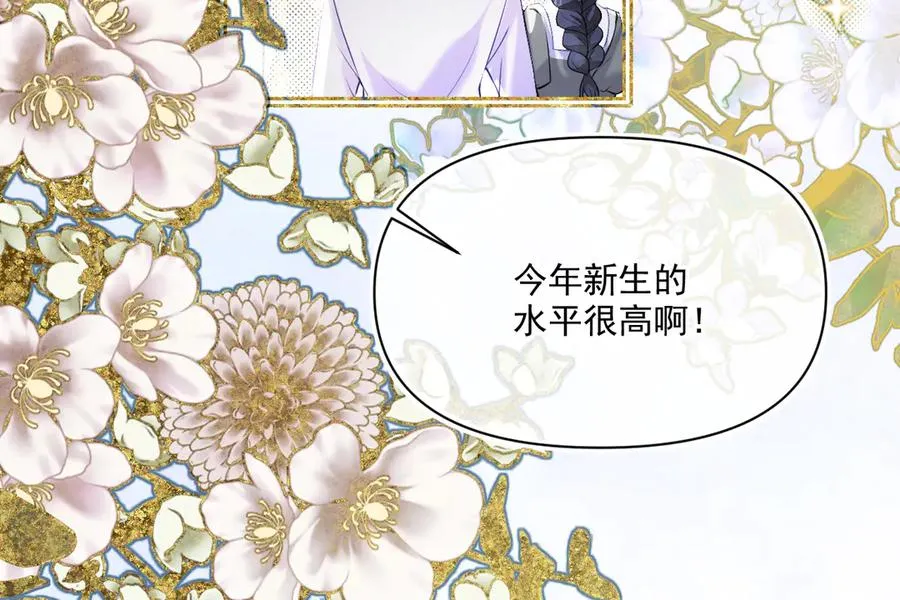 画作-我知道他们想要什么45