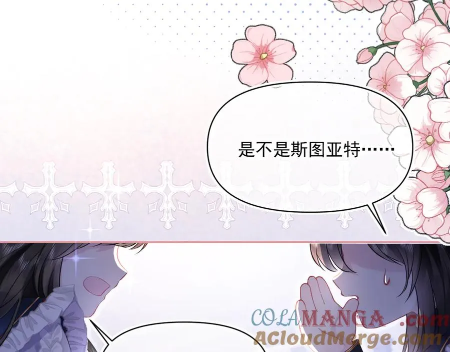 画作-土财主pk贵族48