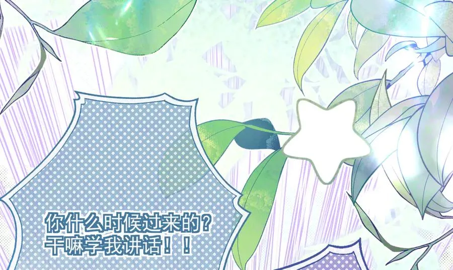 威灵顿-最遥远的父与子45