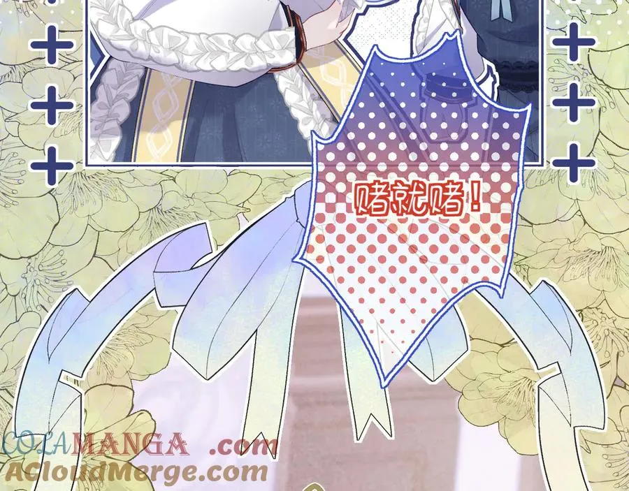 画作-我知道他们想要什么32