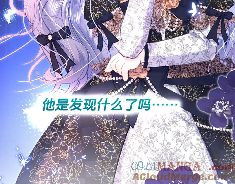 阿希礼-故人到来（二）72