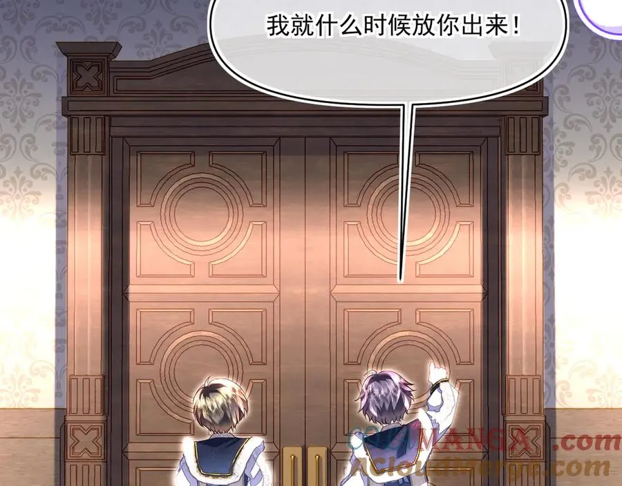 利欧-如果我能早点……8