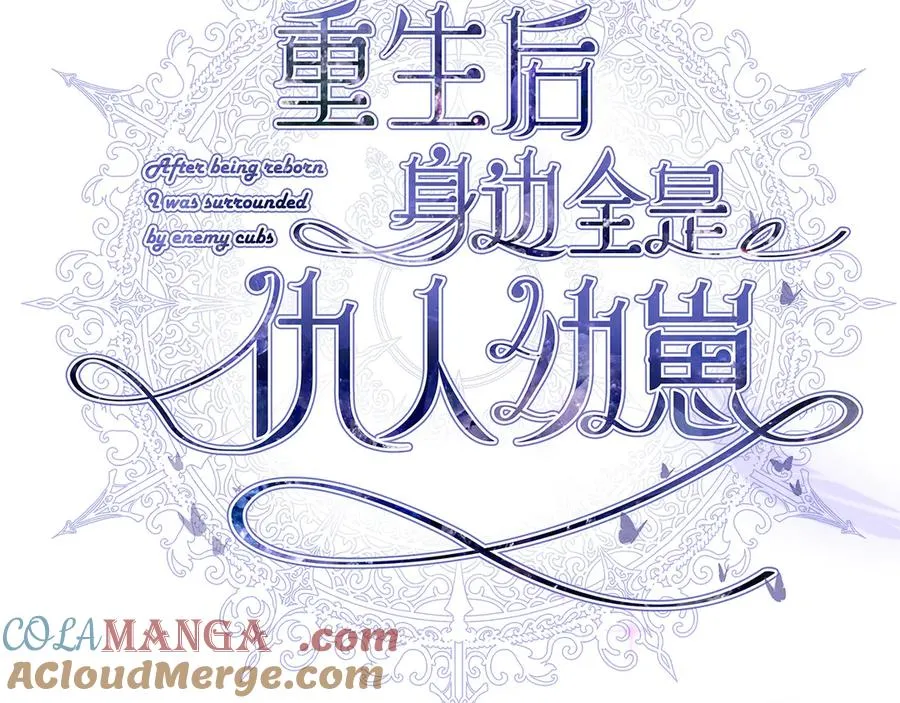 预告72