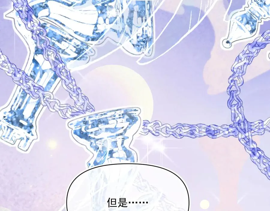 画作-我知道他们想要什么114
