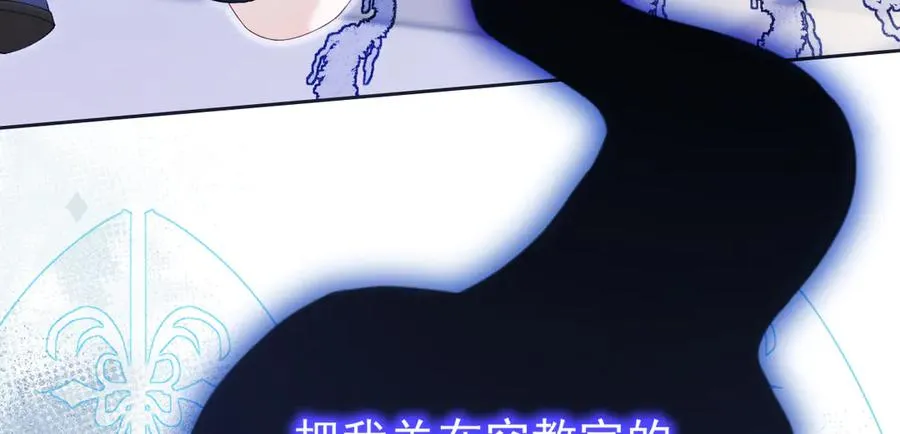画作-土财主pk贵族95
