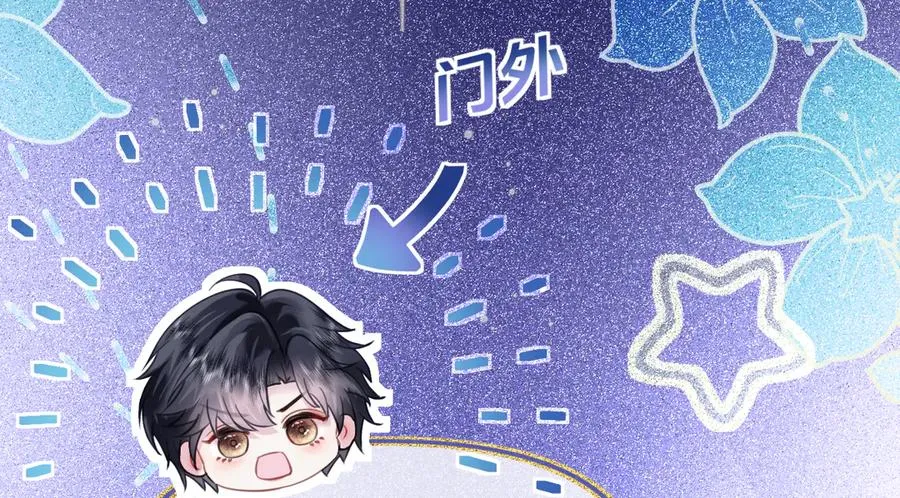 阿希礼-斯图亚特的生日宴15
