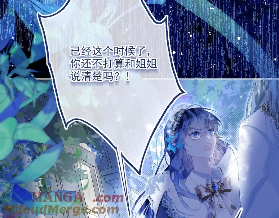 过往-那一天48