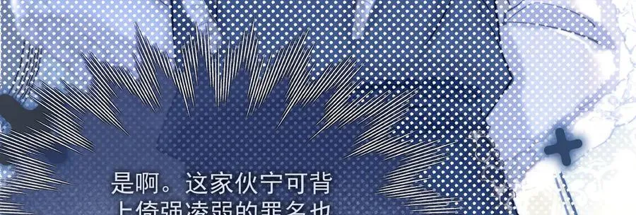 发现-帝都来人55