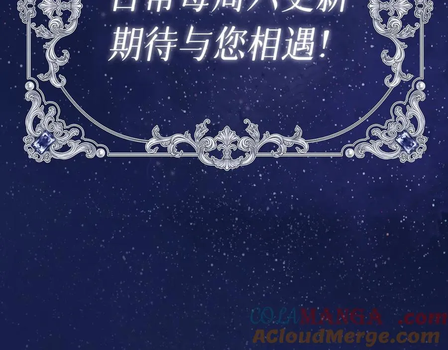 见面礼-蓝蝶信礼34