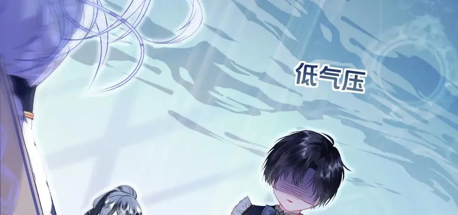 画作-土财主pk贵族129