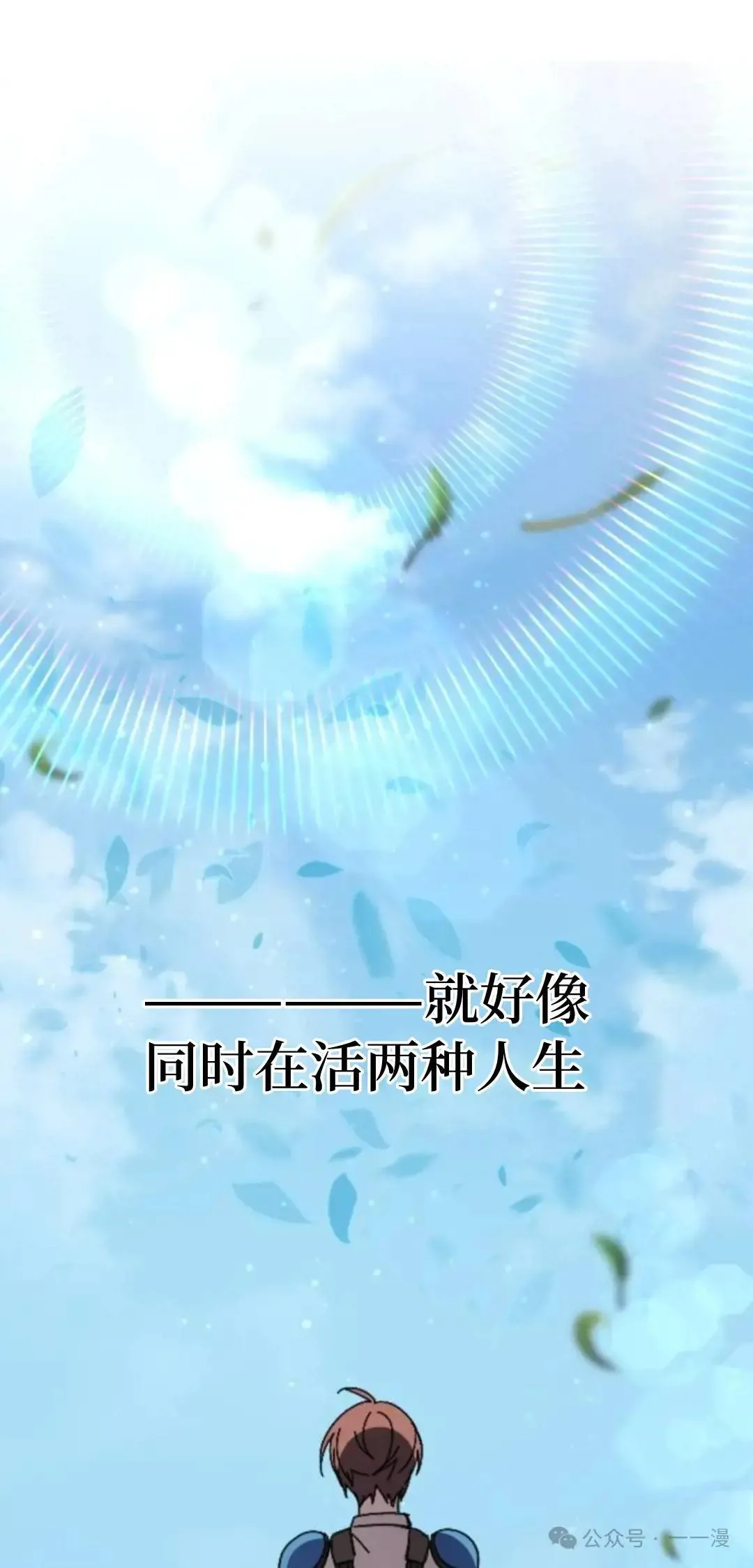 第1话124