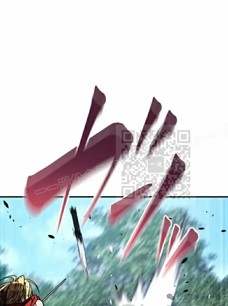 第23话50