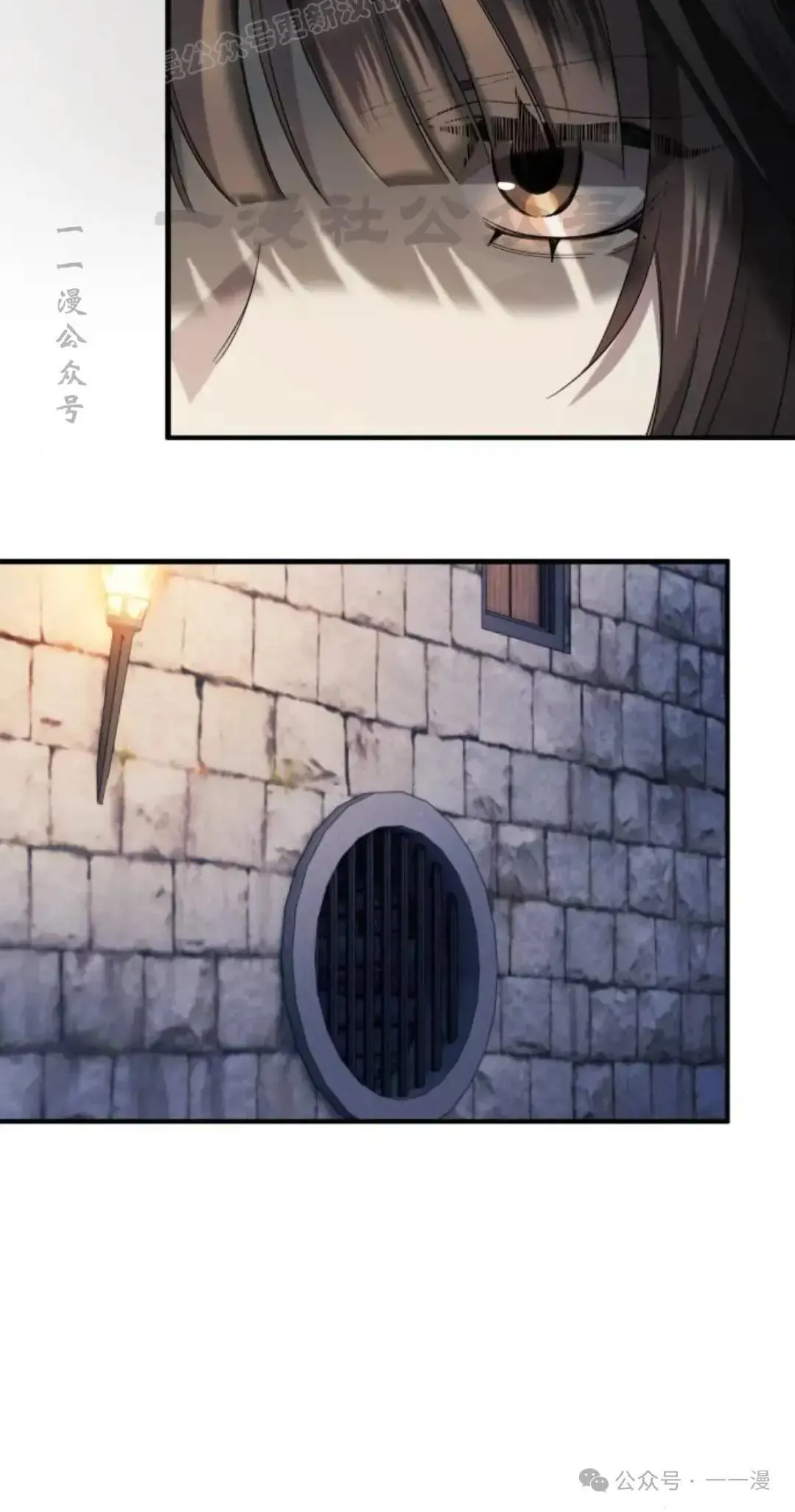 第4话69