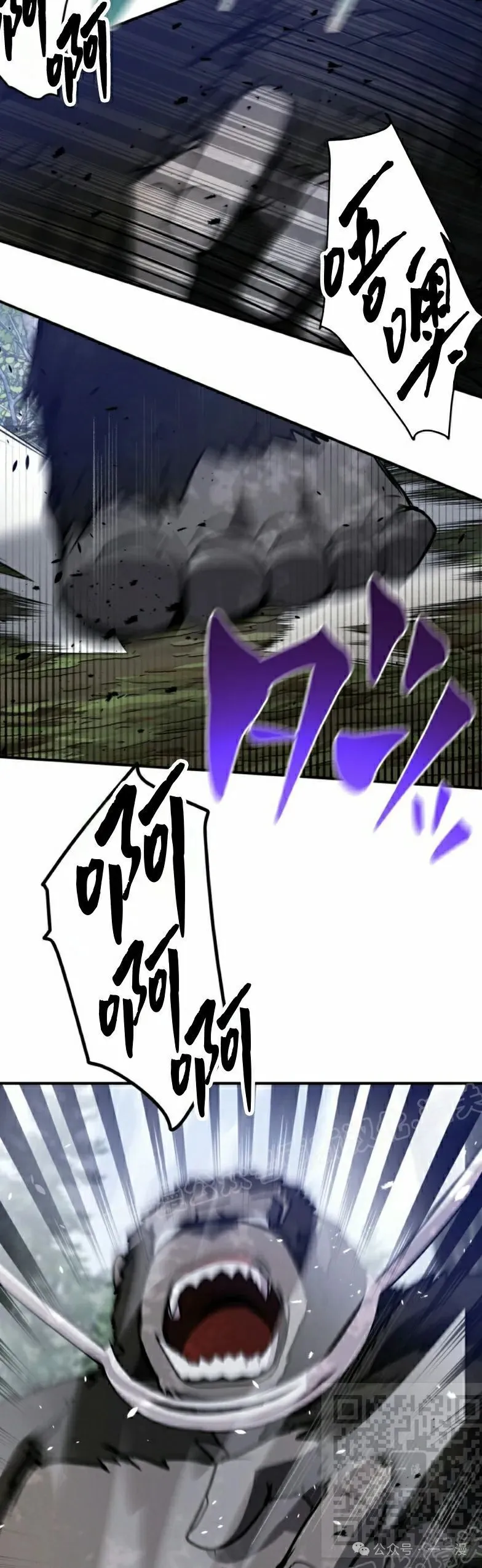 第25话18