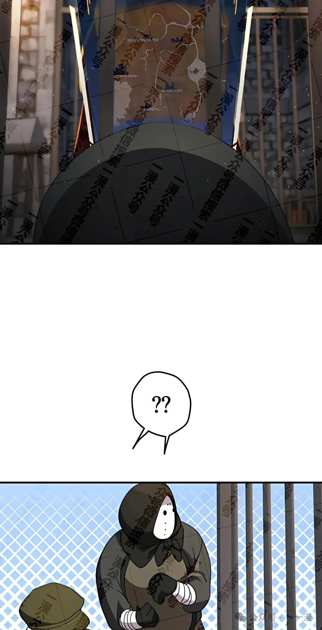 第13话64