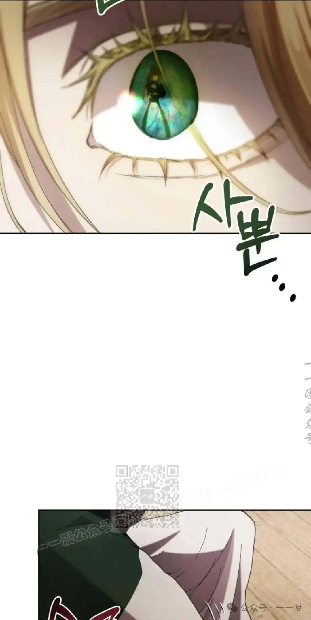 第2话62