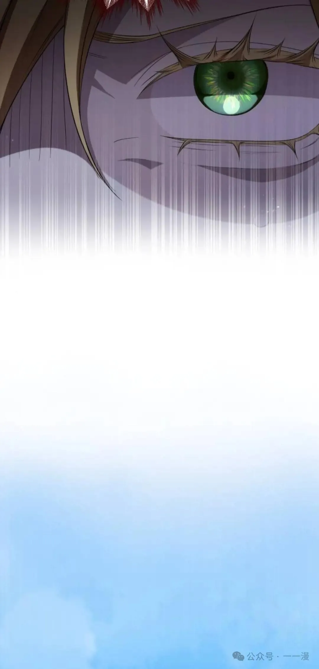 第11话34
