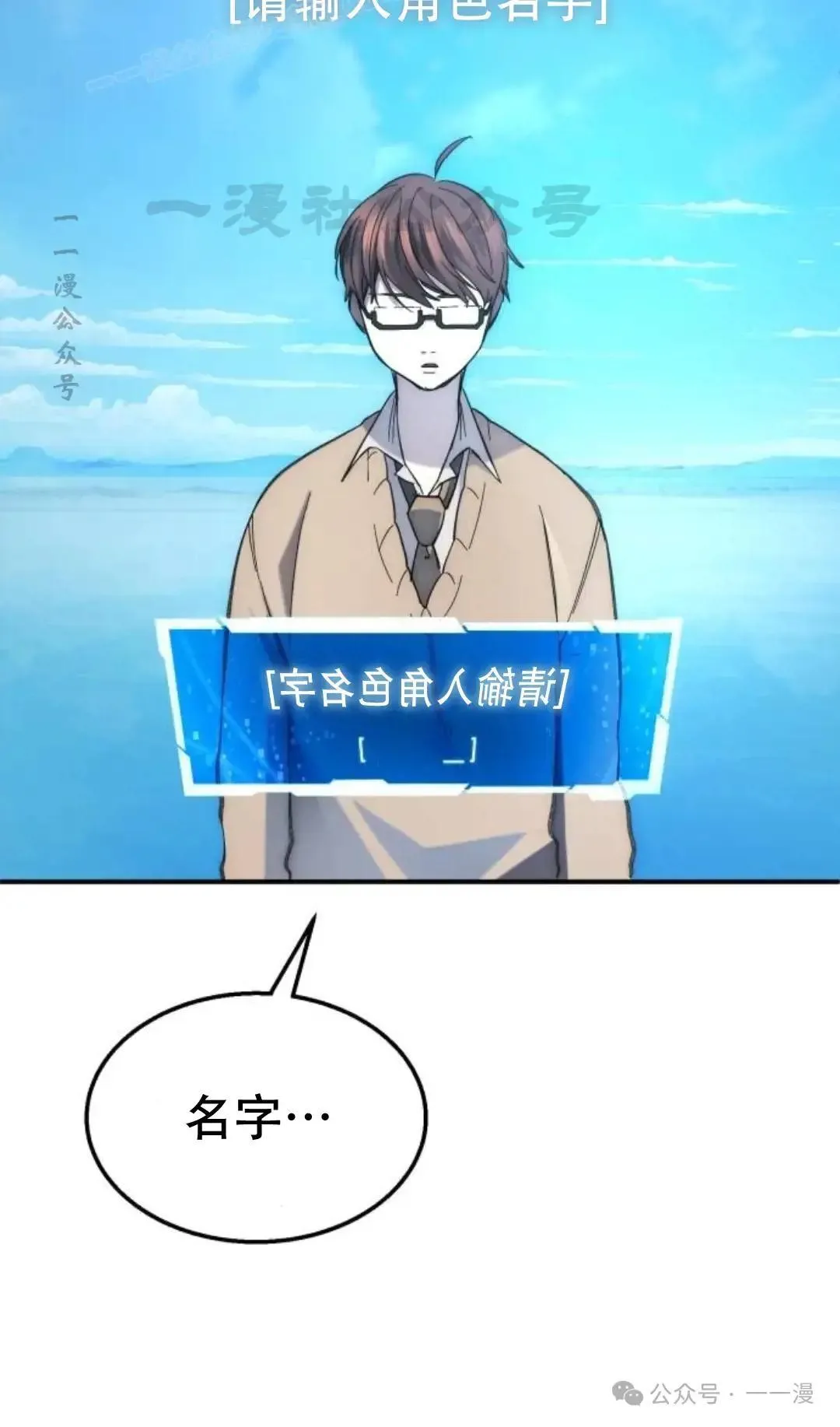 第1话49