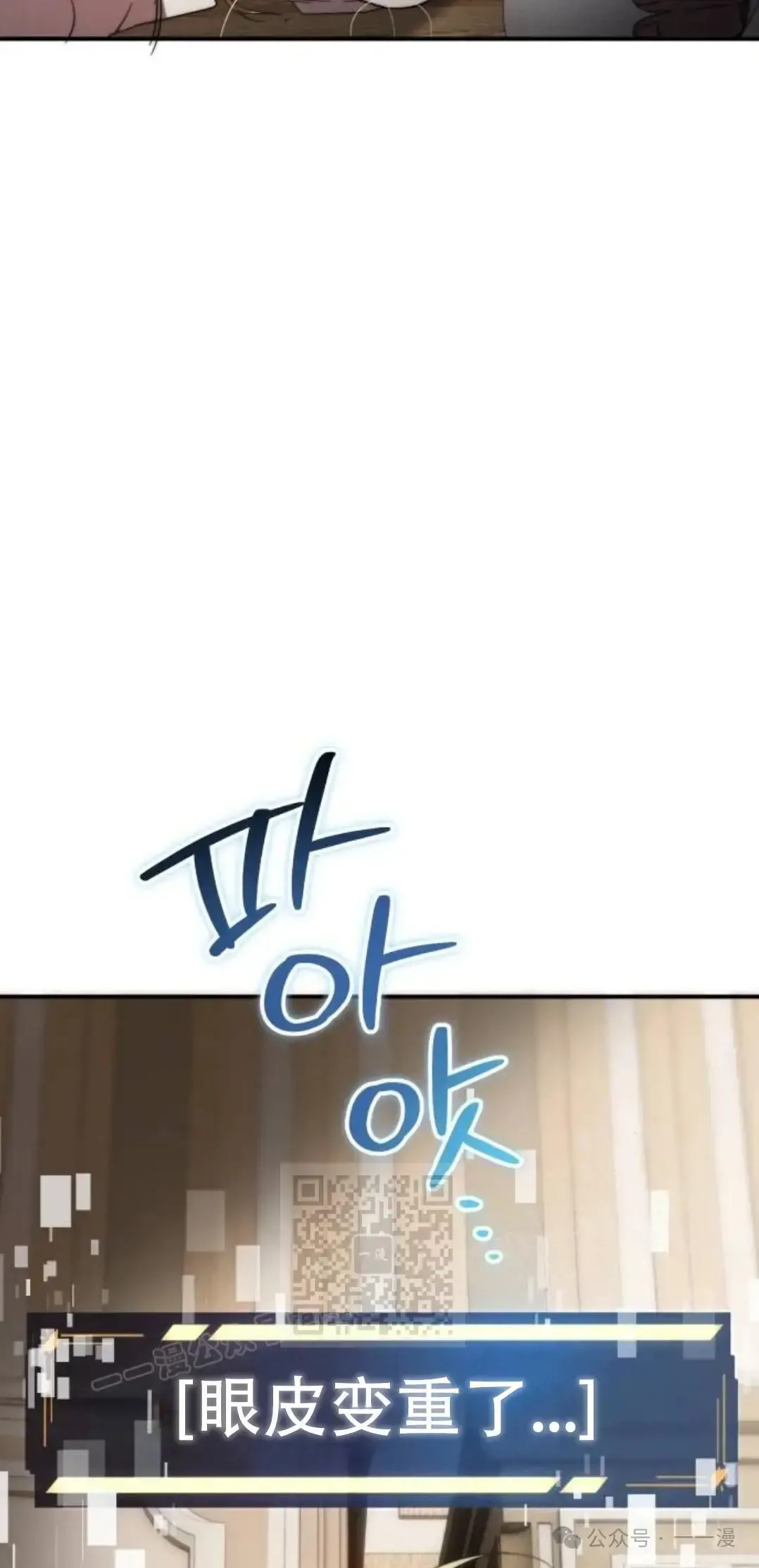 第4话12