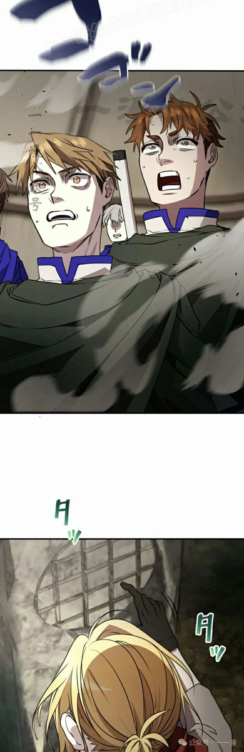第26话19