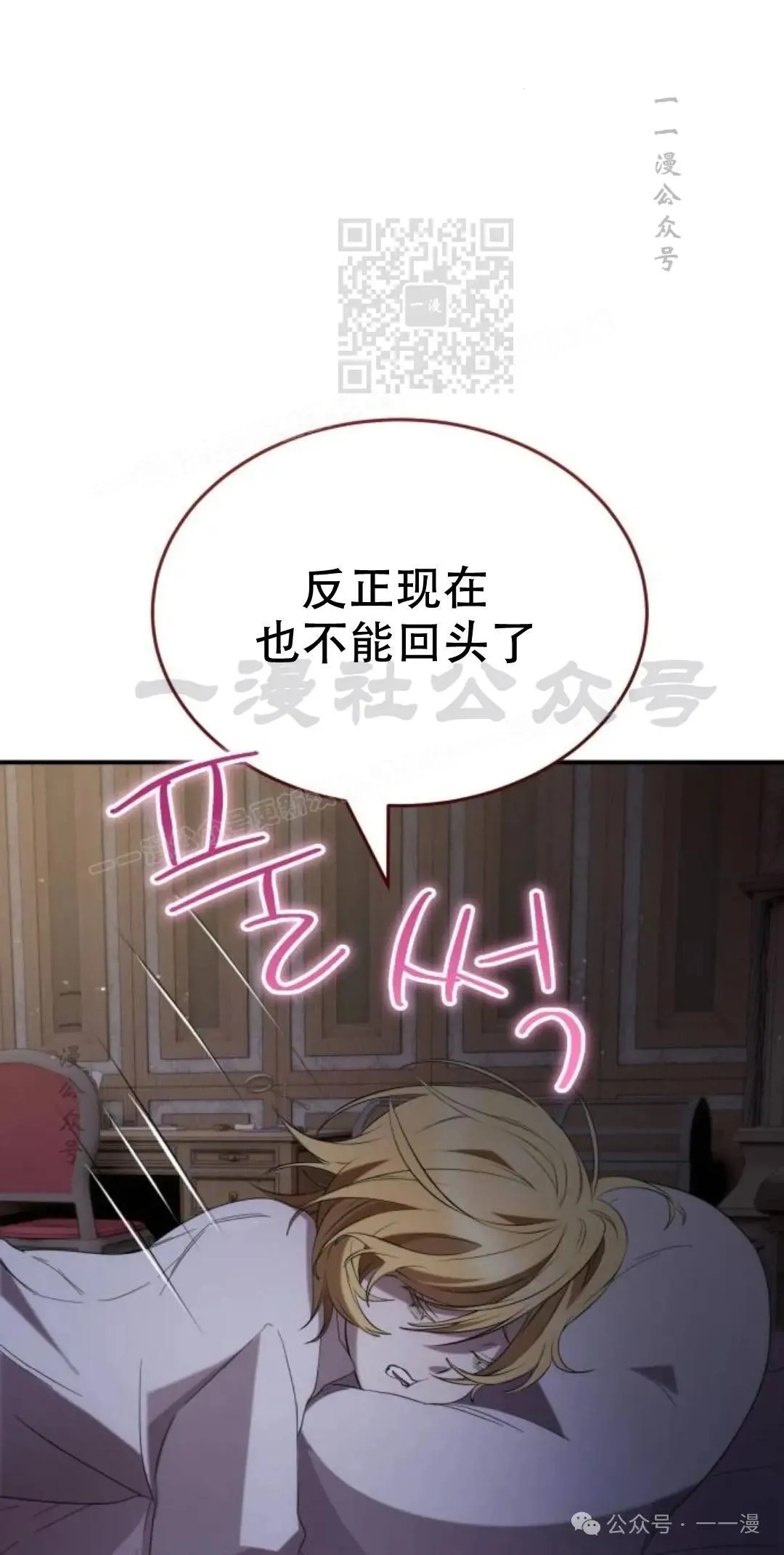 第11话40