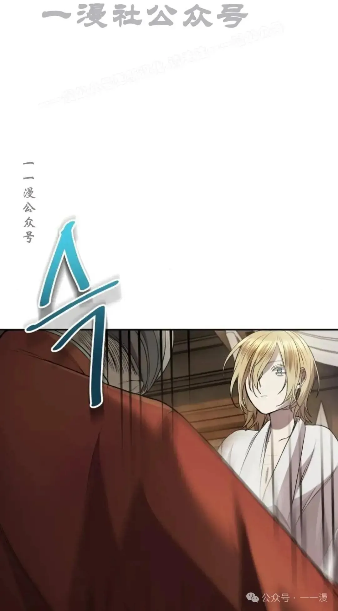 第7话13