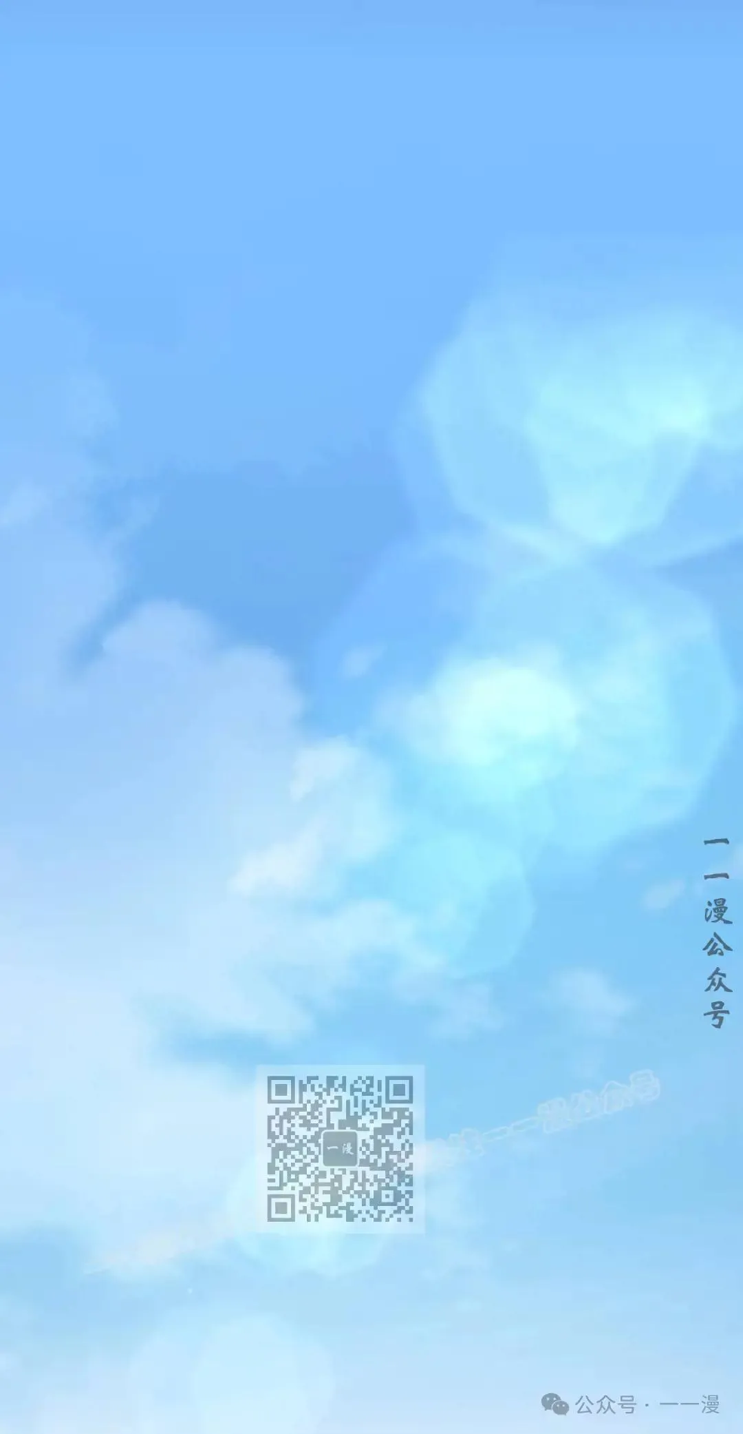 第7话32