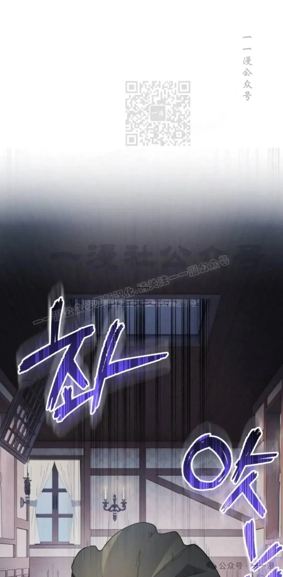 第4话70