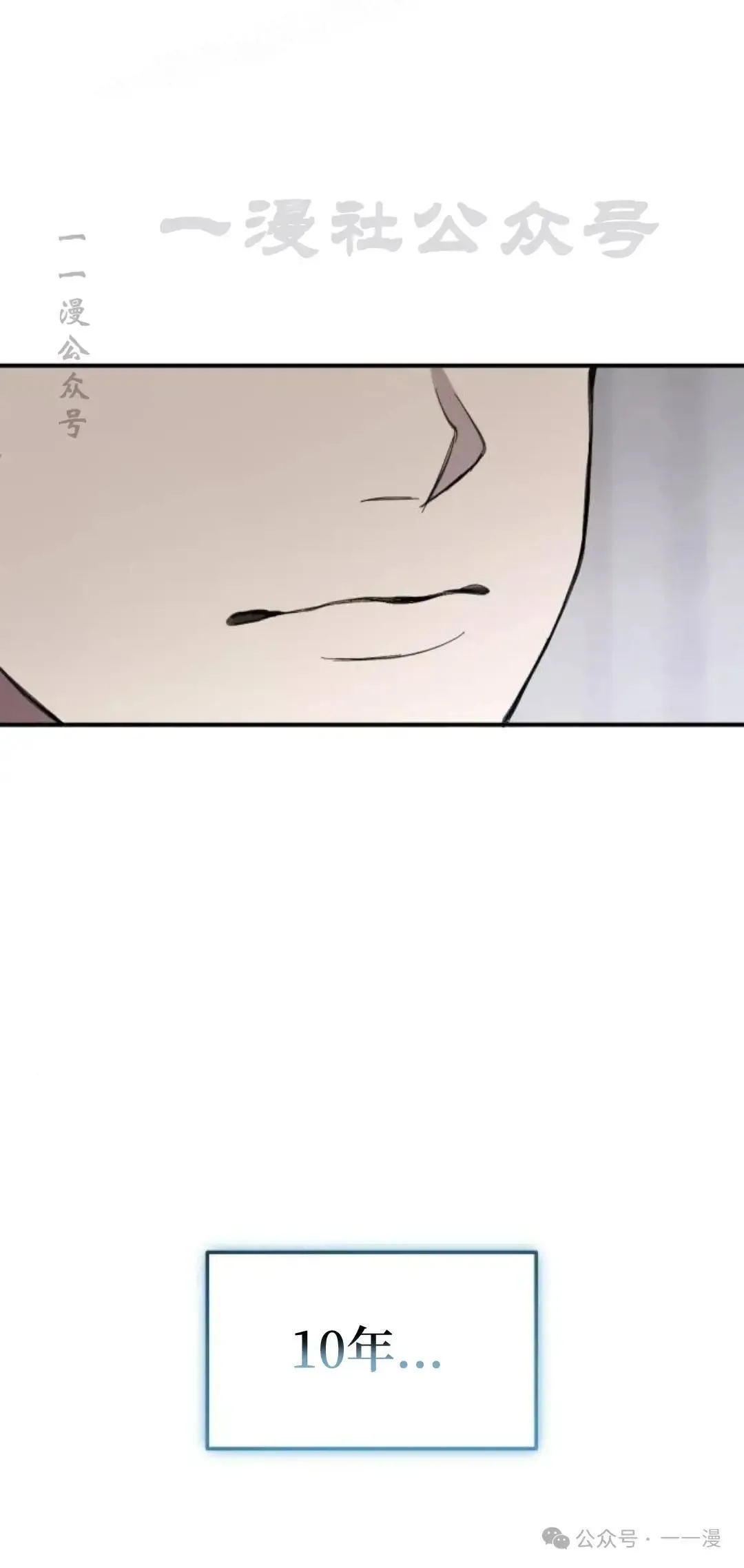 第1话119