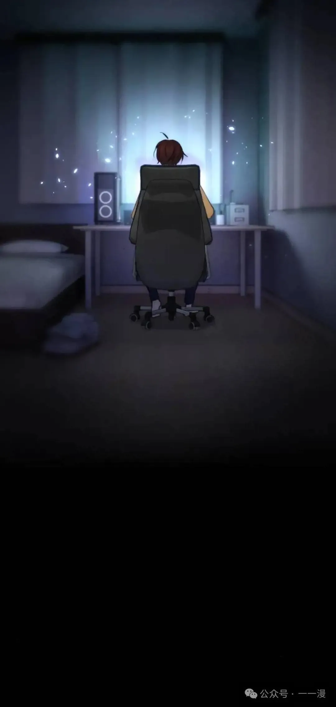 第1话7