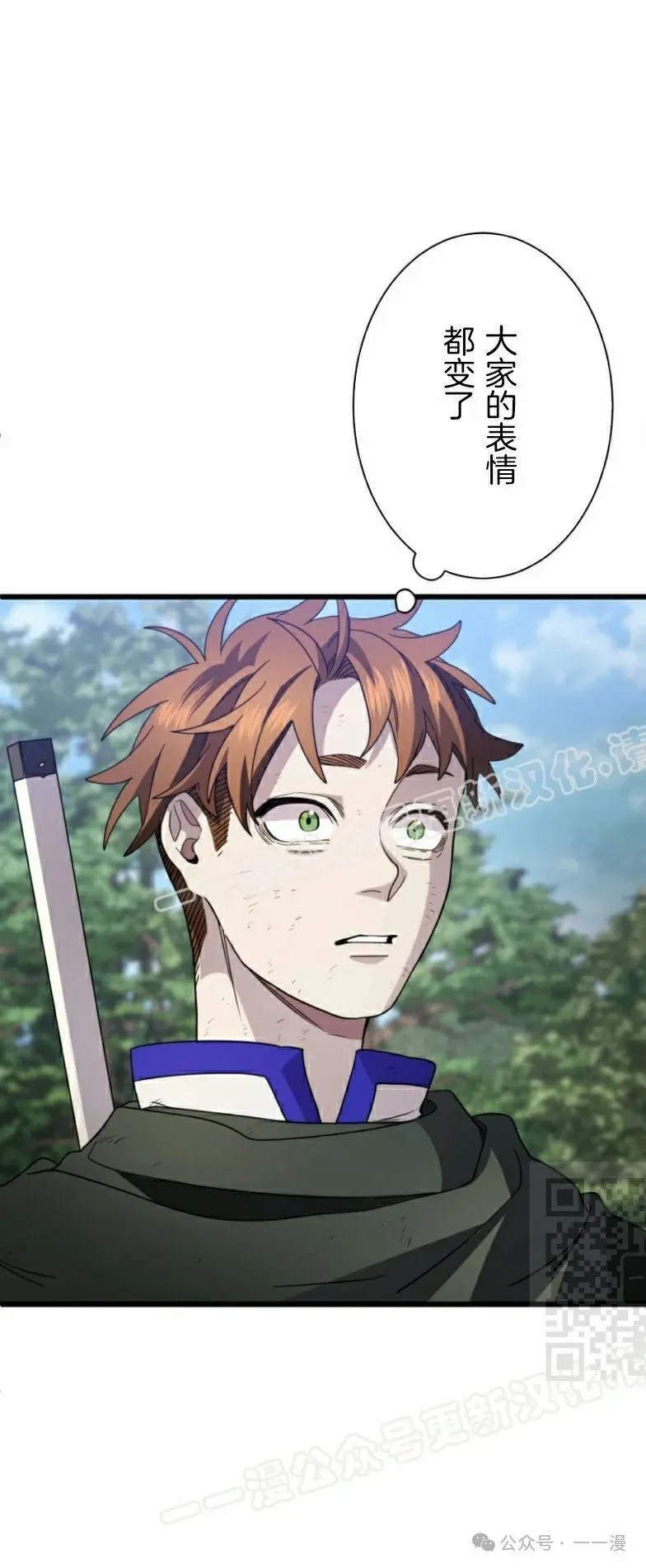 第24话24